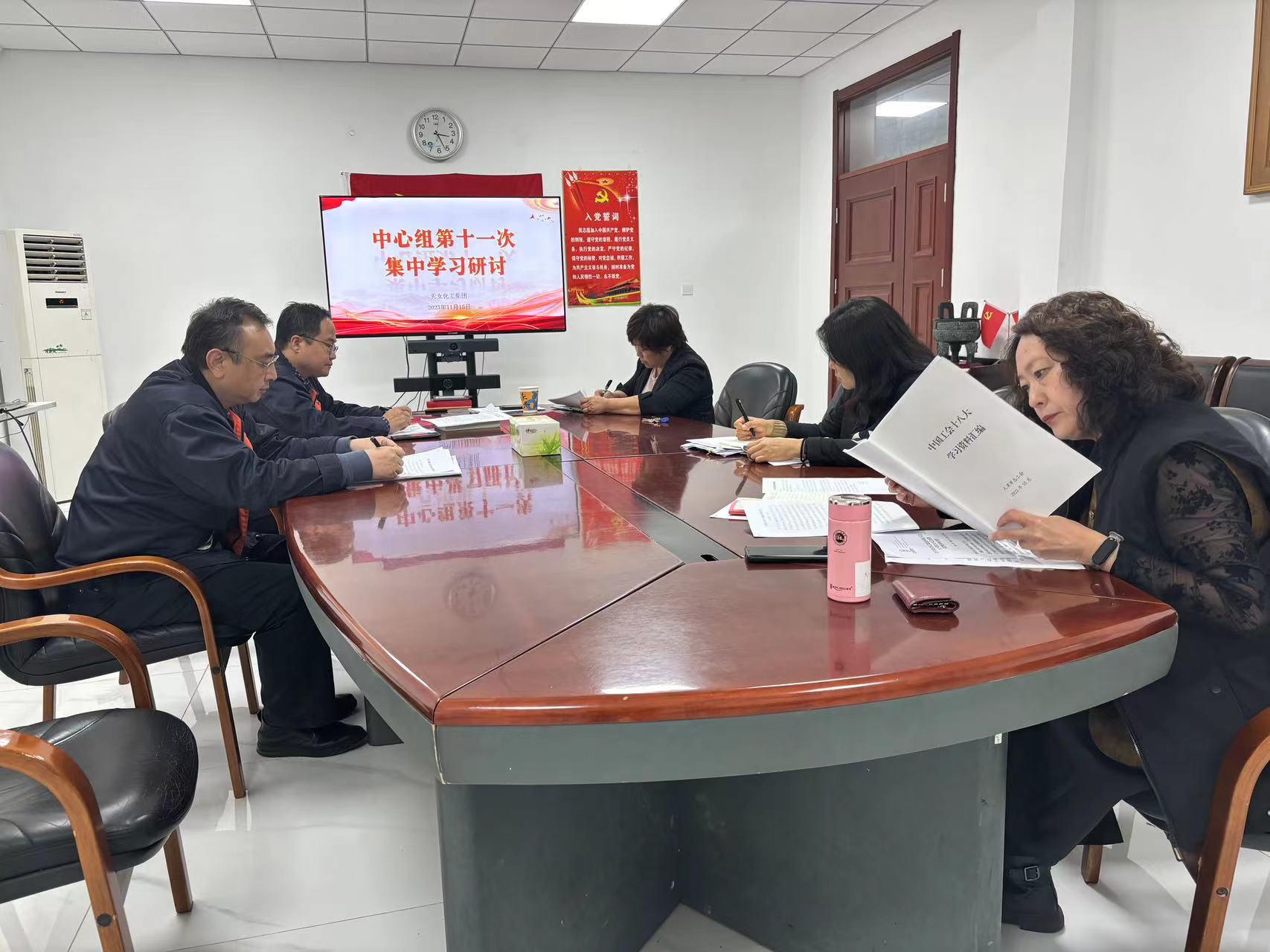 微信图片_20231229131248.jpg 微信图片_20231229131248.jpg