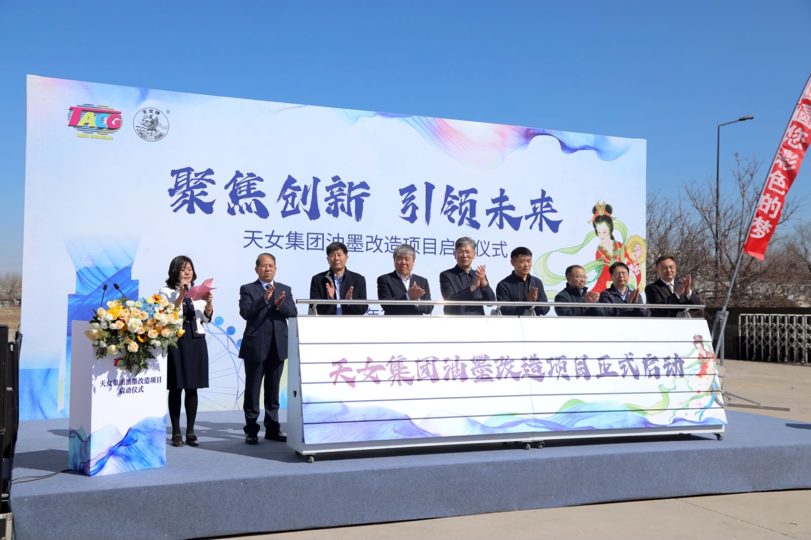 图片3.jpg 图片3.jpg