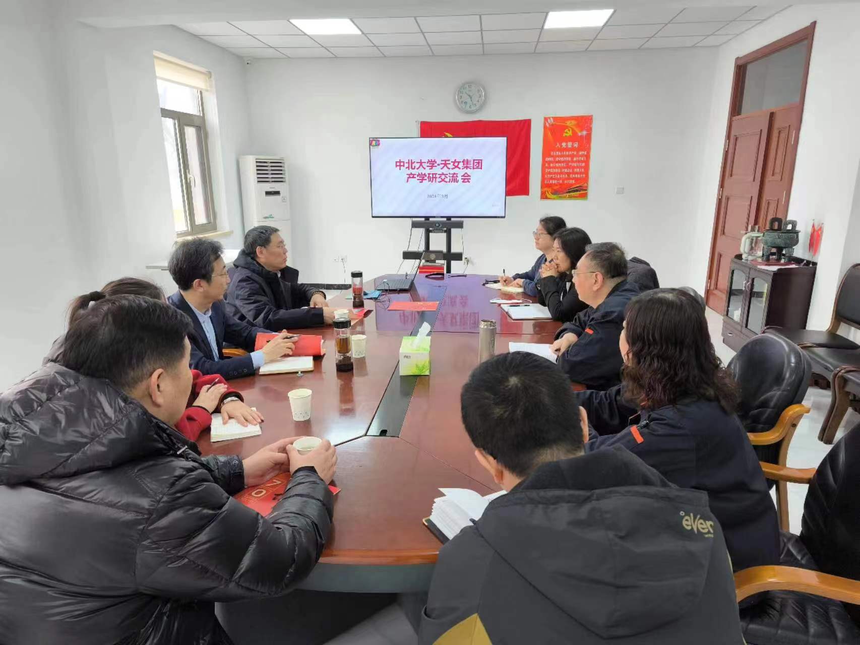 04c50066bf1e0e1450a813114ce2524.jpg 04c50066bf1e0e1450a813114ce2524.jpg